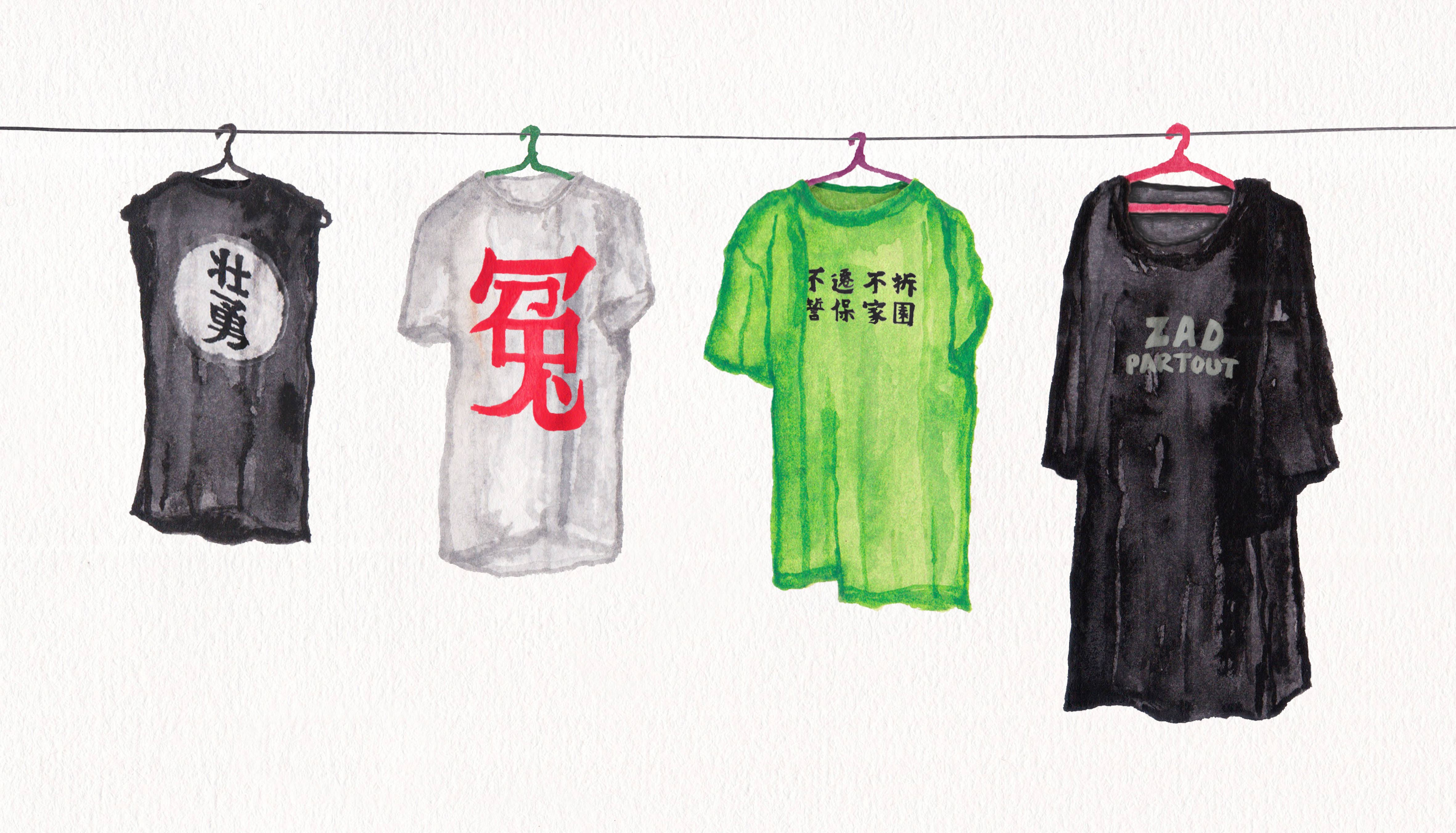 Watercolour. Four t-shirts on hangers along a clothes line against a white background. The two outermost are black with text in Chinese or French. The second from the left is white with a red character, and the next is neon green with black writing.